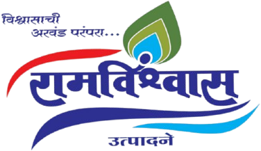Ramvishwas Dairy